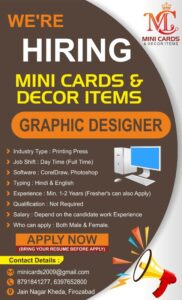 Firozabad Jobs: Required a Full Time Male/Female Graphic Designer for press work 3 Firozabad Jobs, Computer Operator, Graphics Designer Jobs Required a Full Time Male/Female